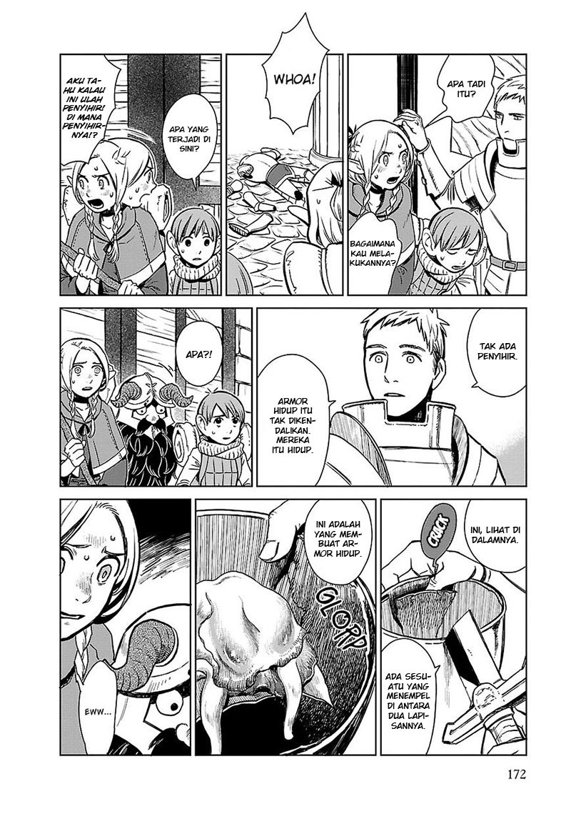 Dungeon Meshi Bab 7 halaman 13