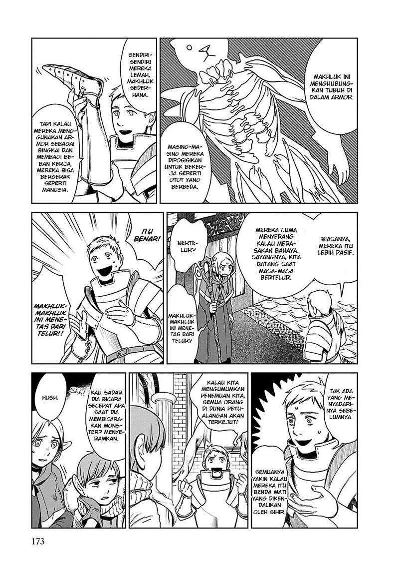 Dungeon Meshi Bab 7 halaman 14