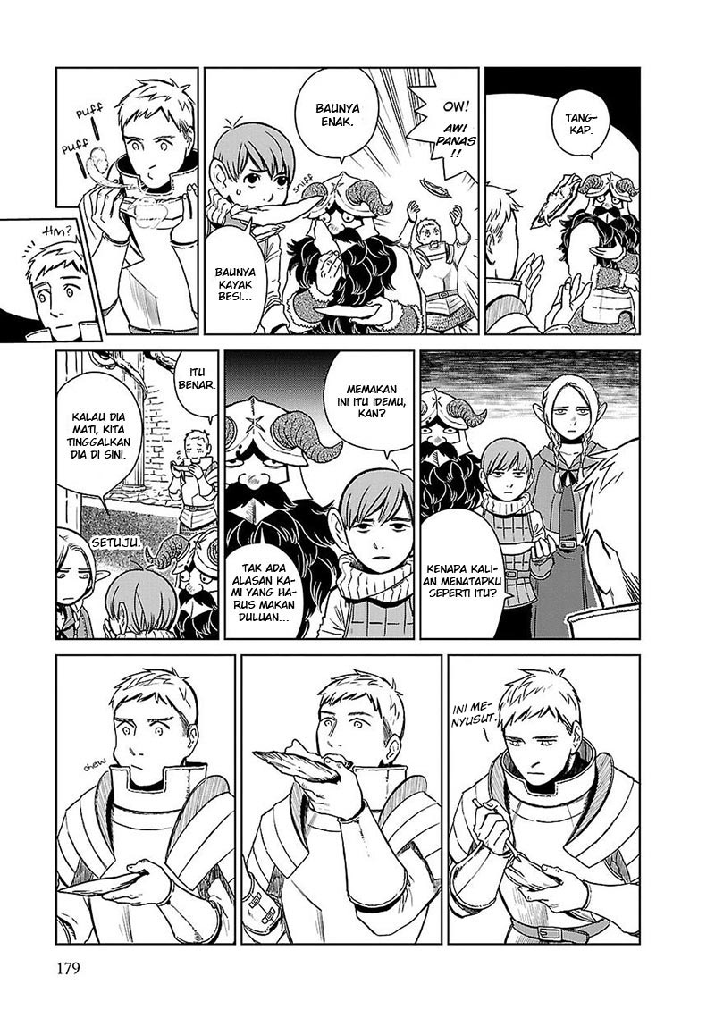 Dungeon Meshi Bab 7 halaman 20
