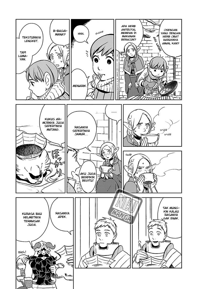 Dungeon Meshi Bab 7 halaman 22