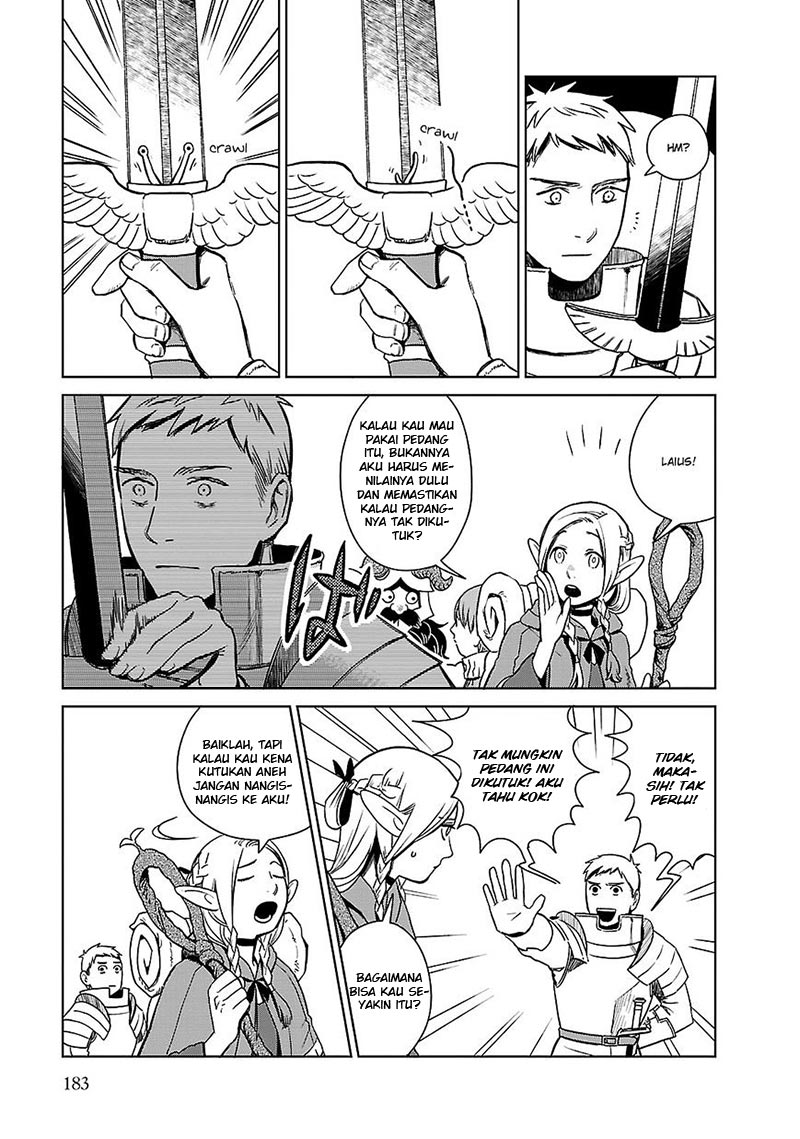 Dungeon Meshi Bab 7 halaman 24