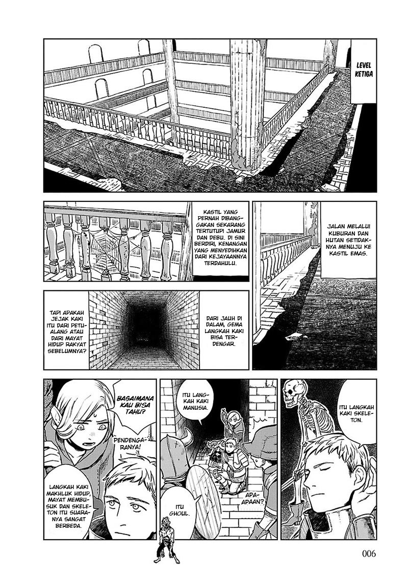 Dungeon Meshi Bab 8 halaman 8