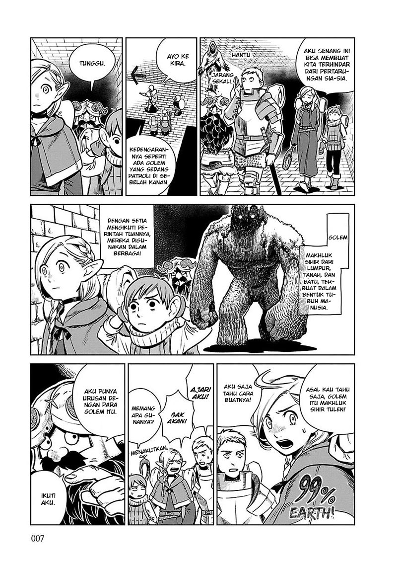 Dungeon Meshi Bab 8 halaman 9