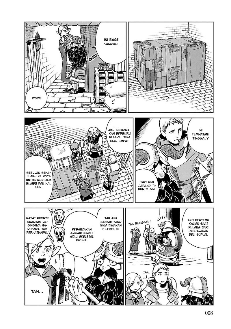 Dungeon Meshi Bab 8 halaman 10