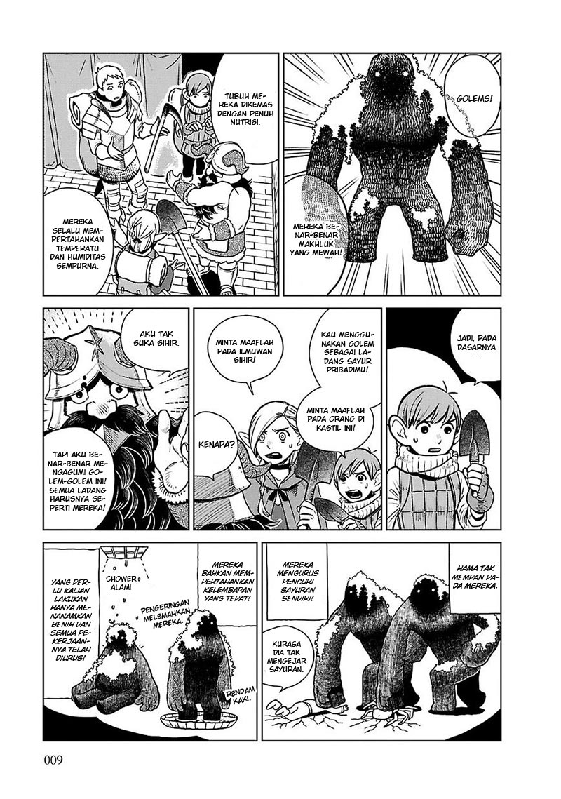 Dungeon Meshi Bab 8 halaman 11