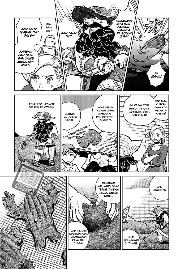 Dungeon Meshi Bab 8 halaman 17