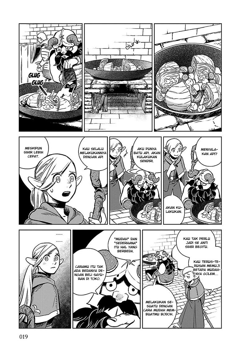 Dungeon Meshi Bab 8 halaman 21