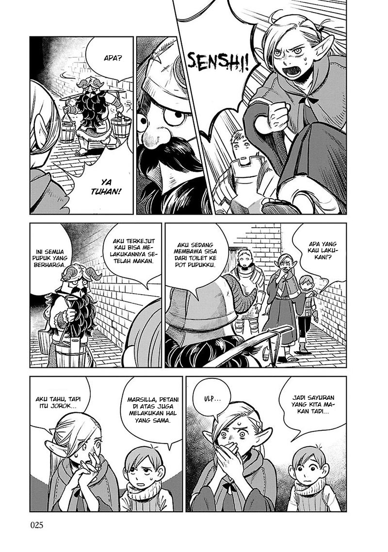Dungeon Meshi Bab 8 halaman 27
