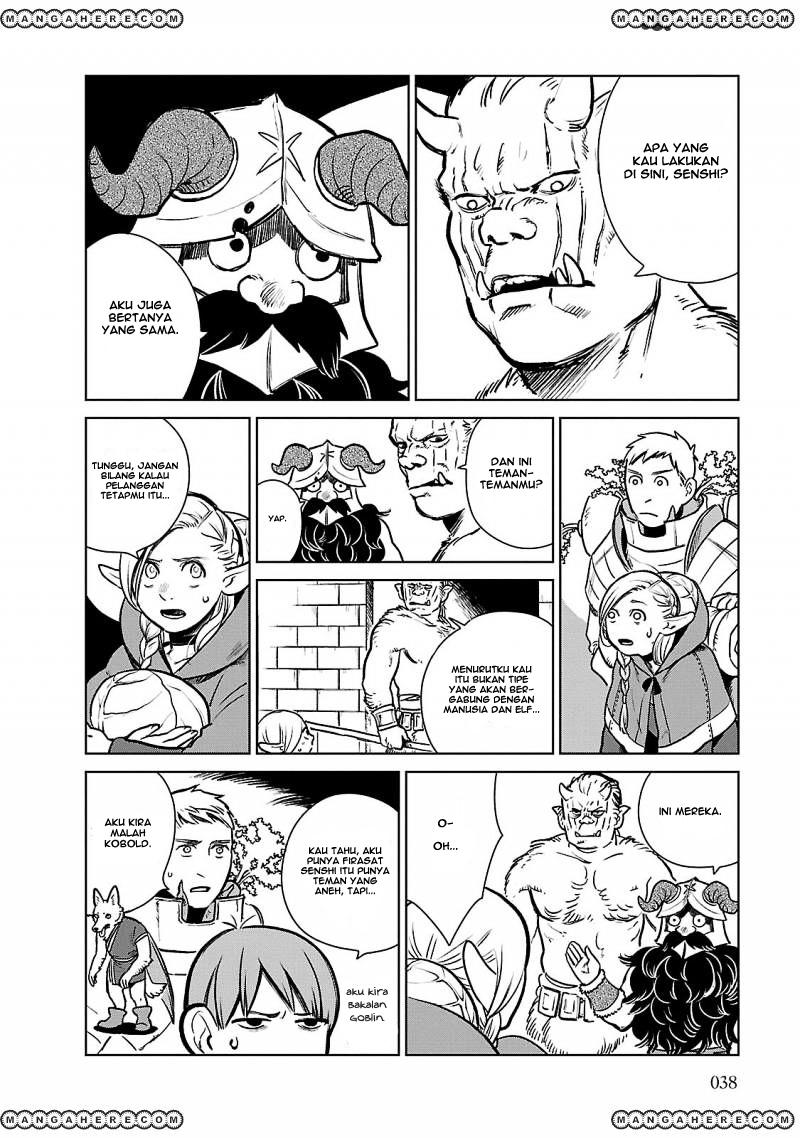 Dungeon Meshi Bab 9 halaman 10