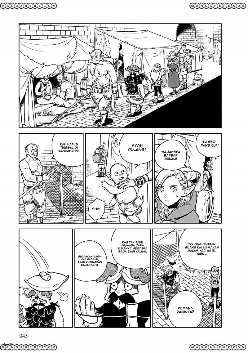 Dungeon Meshi Bab 9 halaman 15