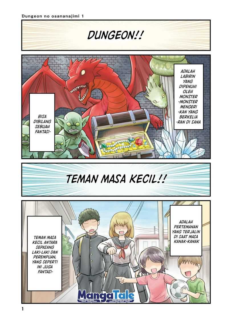 Dungeon no Osananajimi Bab 01 halaman 1