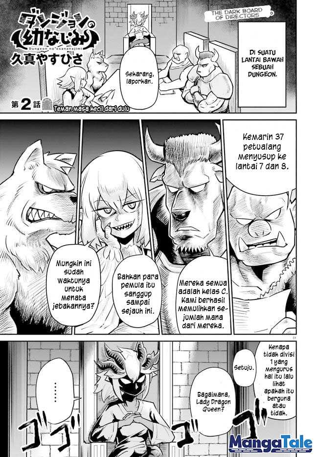 Dungeon no Osananajimi Bab 02 halaman 2