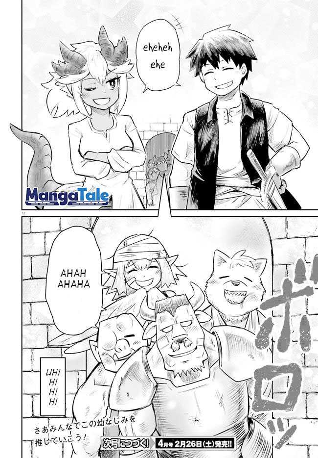 Dungeon no Osananajimi Bab 02 halaman 14