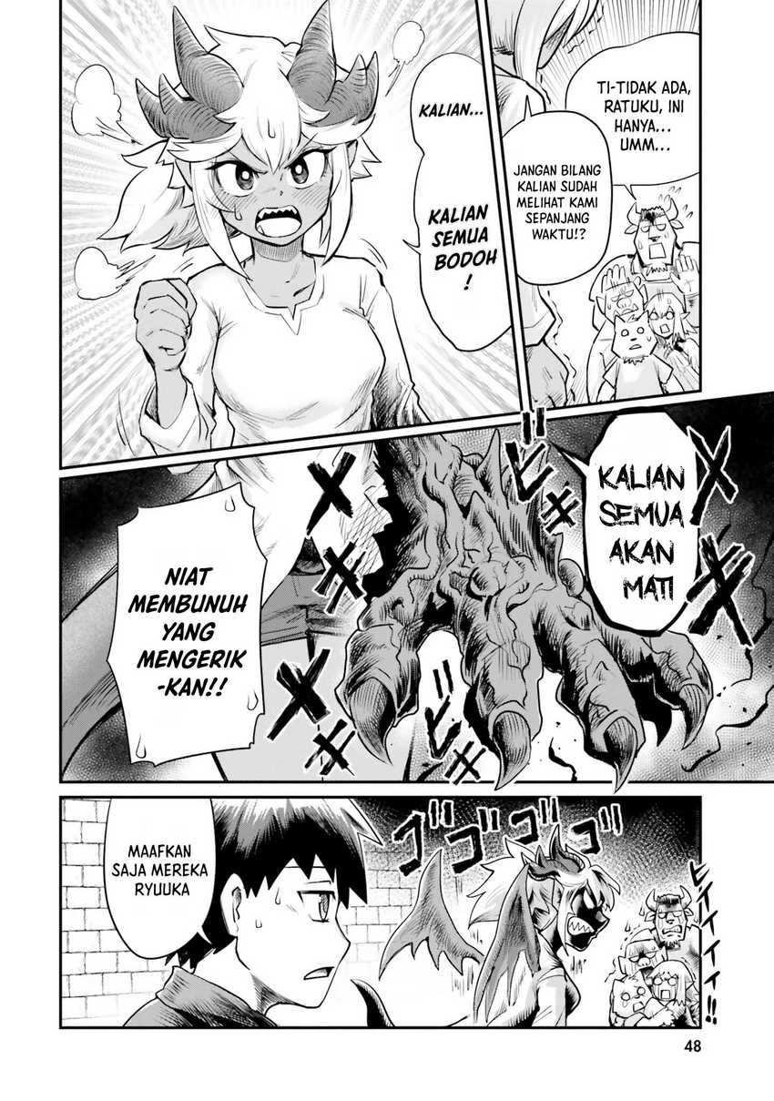 Dungeon no Osananajimi chapter 03 halaman 14