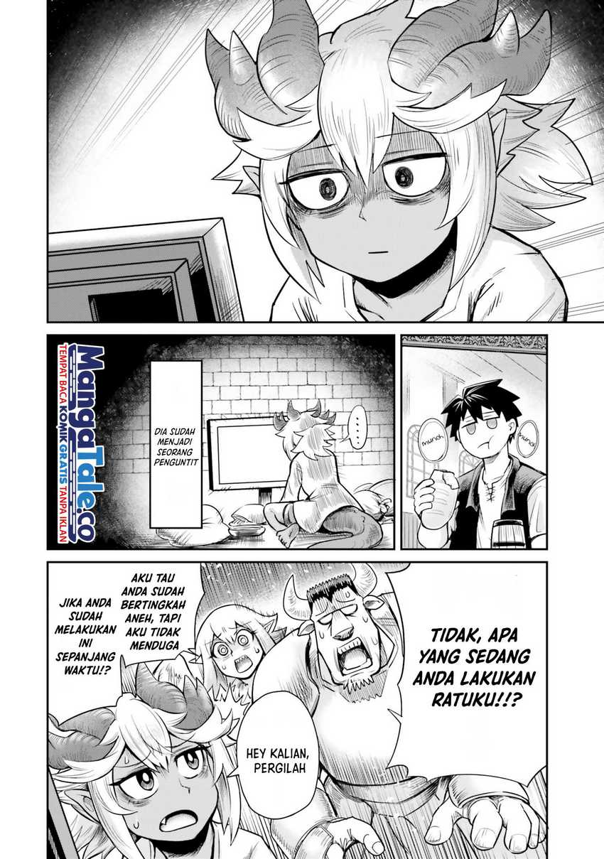 Dungeon no Osananajimi chapter 04 halaman 9
