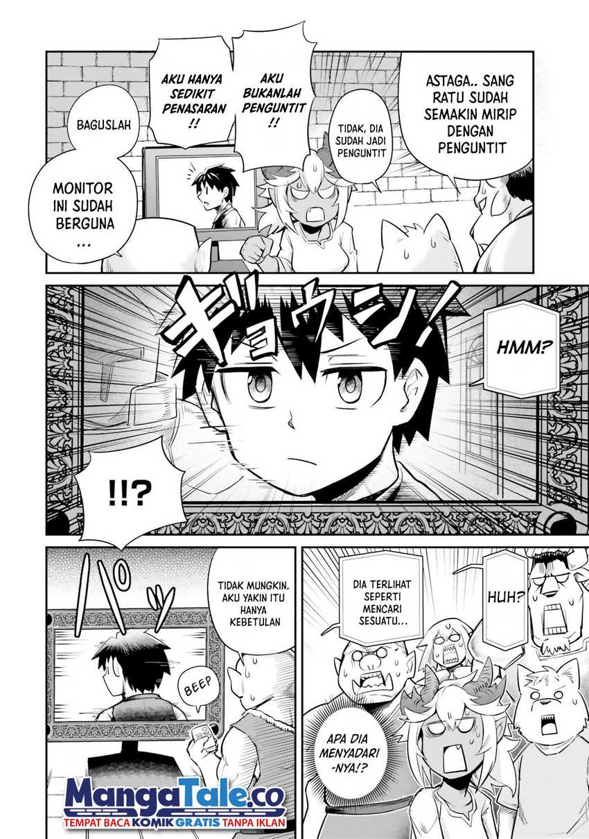 Dungeon no Osananajimi chapter 04 halaman 16