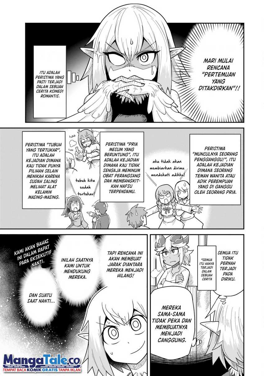 Dungeon no Osananajimi Bab 07 halaman 11