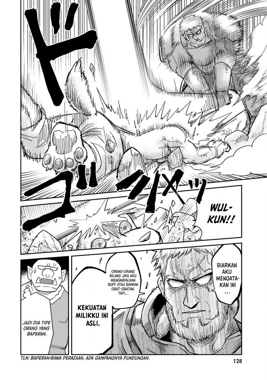 Dungeon no Osananajimi Bab 08 halaman 9