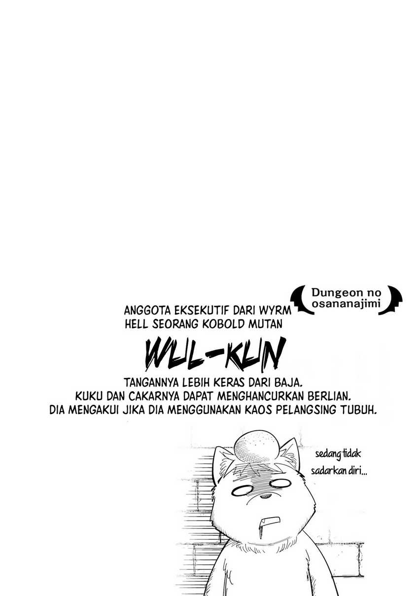 Dungeon no Osananajimi Bab 08 halaman 22