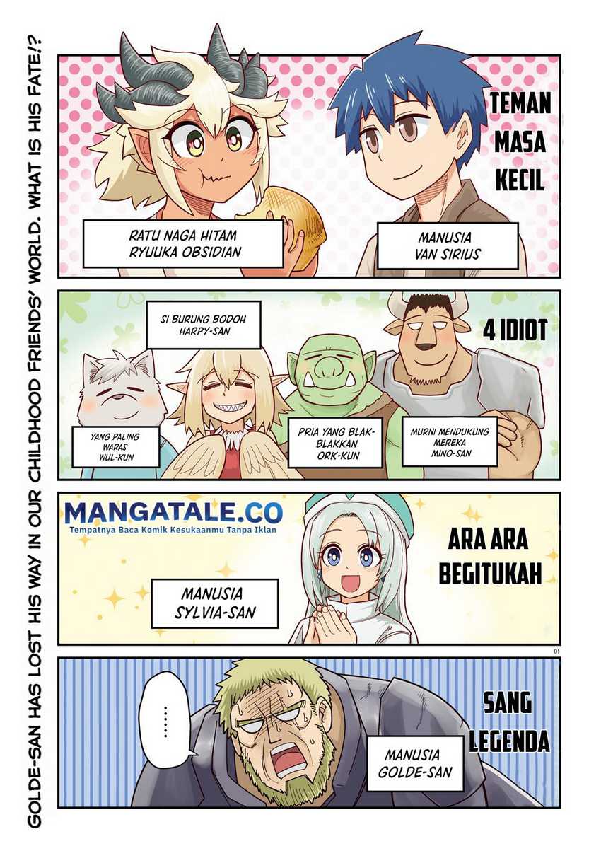Dungeon no Osananajimi chapter 10 halaman 2