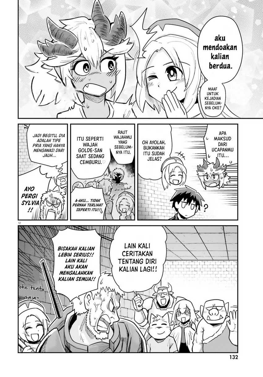 Dungeon no Osananajimi chapter 10 halaman 13