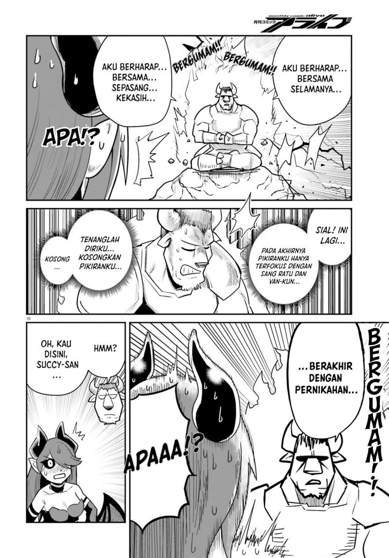 Dungeon no Osananajimi Bab 11 halaman 7