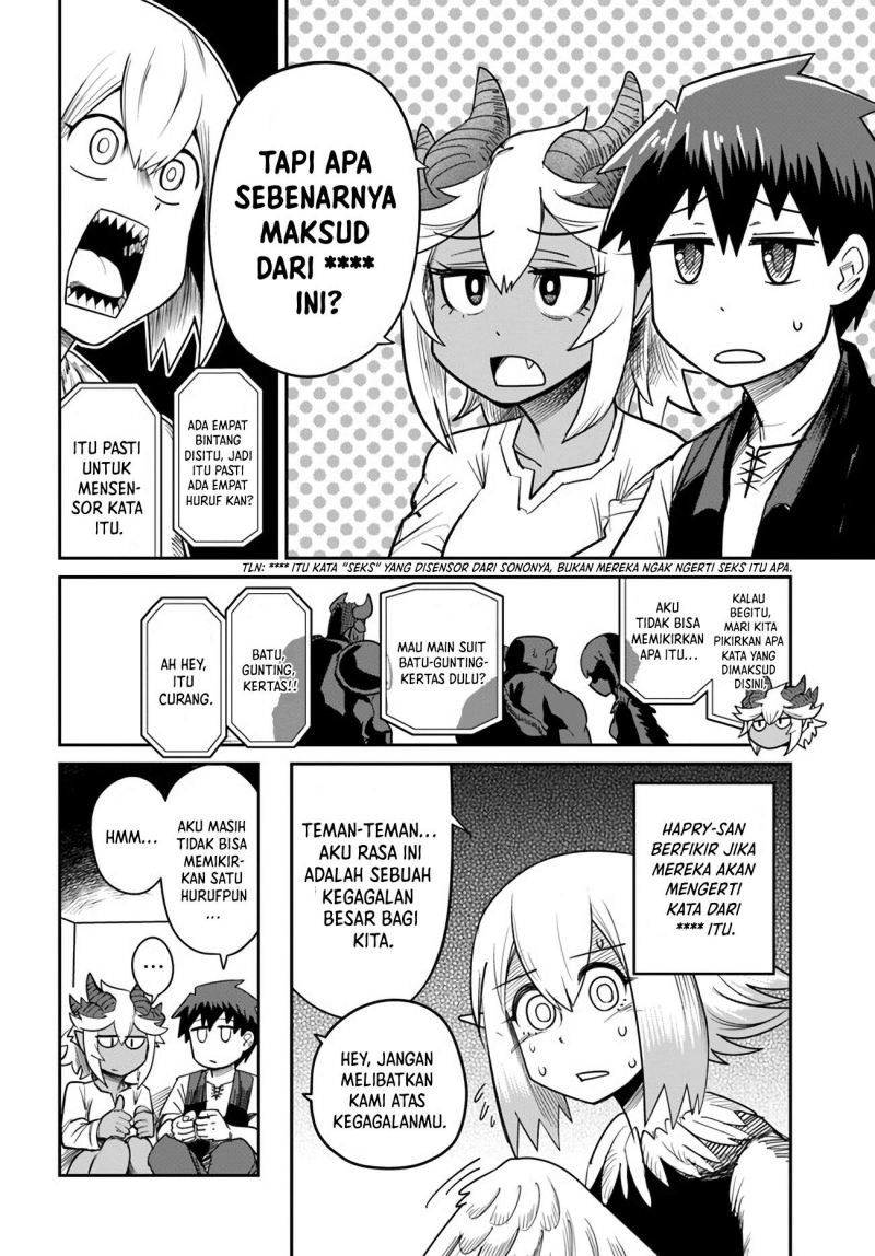 Dungeon no Osananajimi chapter 12 halaman 7