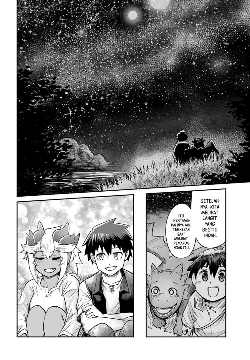 Dungeon no Osananajimi chapter 12 halaman 10