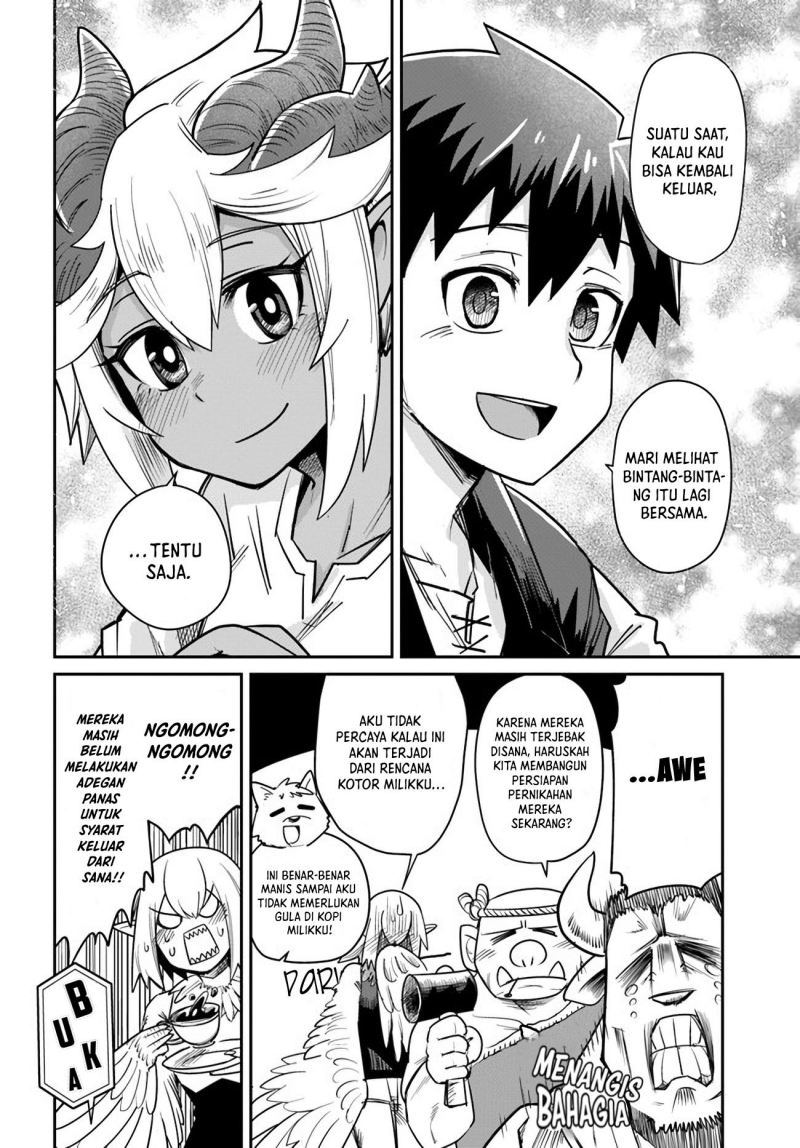 Dungeon no Osananajimi chapter 12 halaman 12