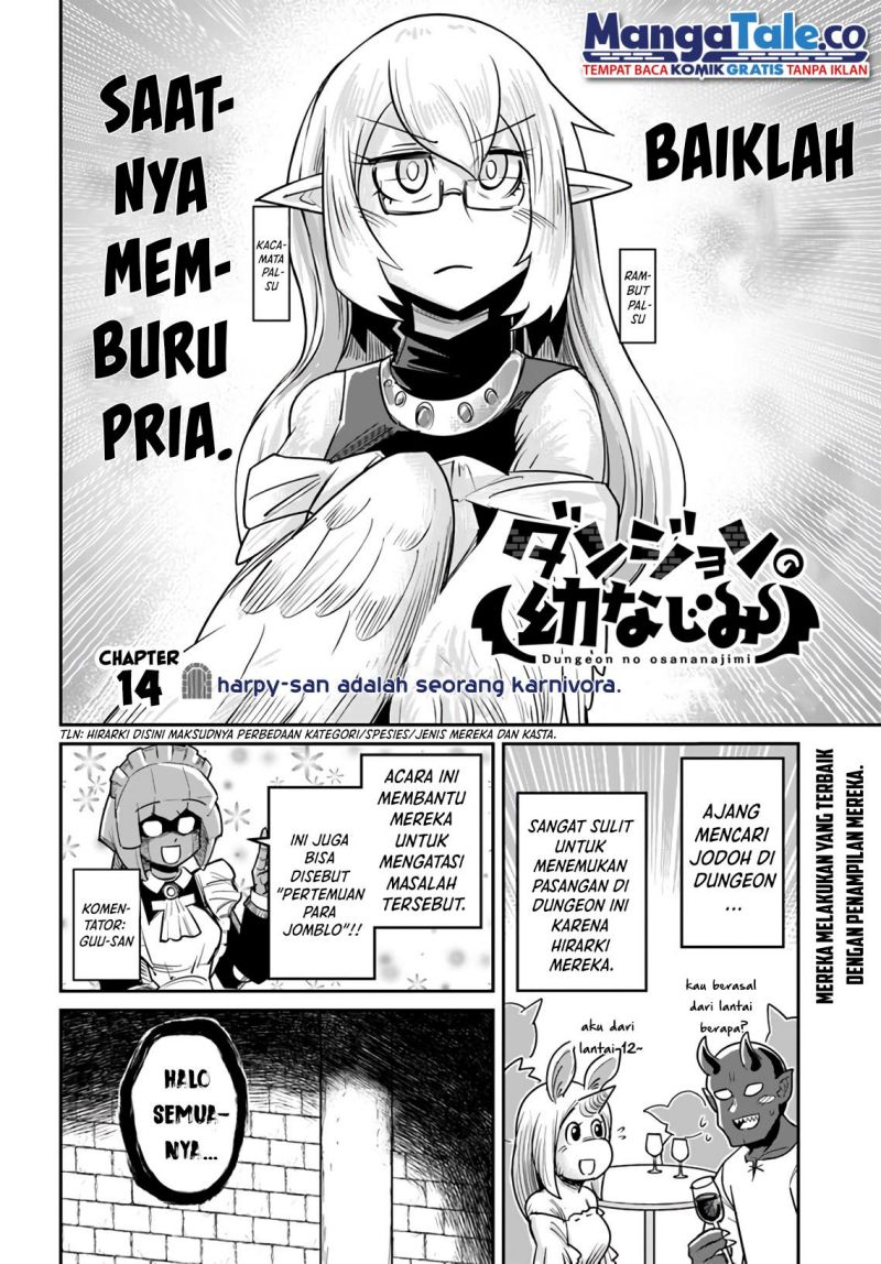 Dungeon no Osananajimi Bab 14 halaman 3