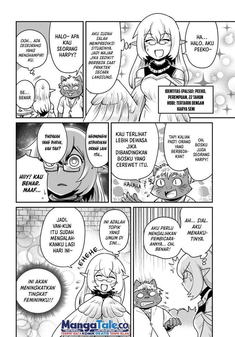 Dungeon no Osananajimi Bab 14 halaman 7