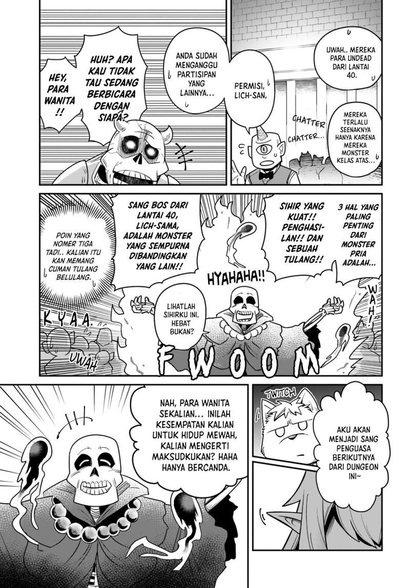 Dungeon no Osananajimi Bab 14 halaman 11