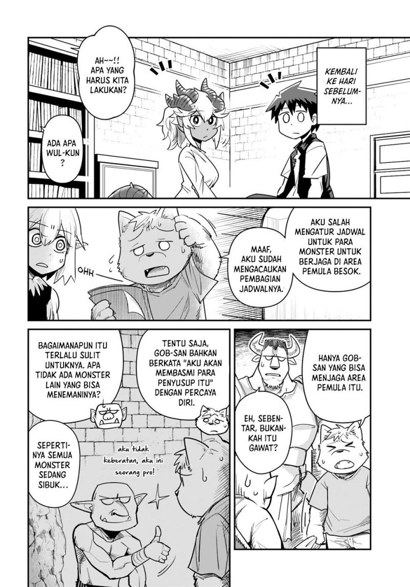 Dungeon no Osananajimi chapter 15 halaman 3