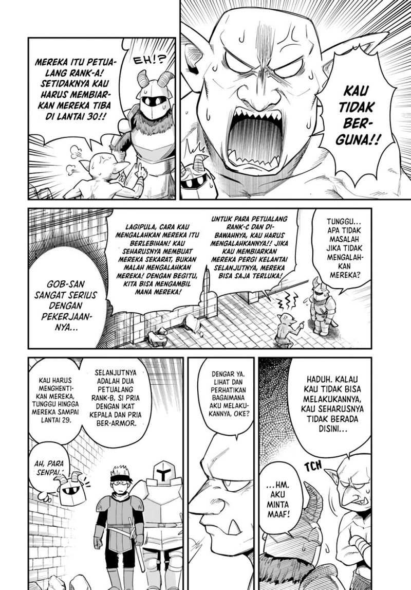 Dungeon no Osananajimi chapter 15 halaman 7
