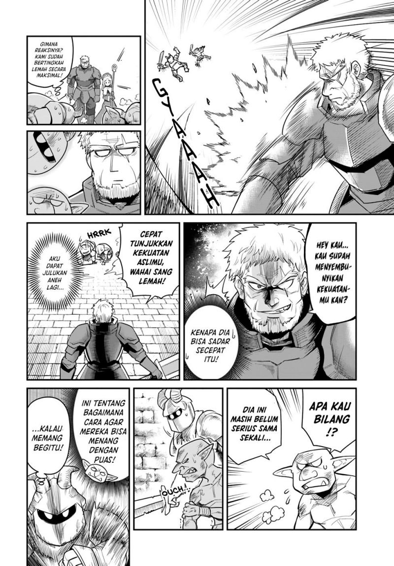 Dungeon no Osananajimi chapter 15 halaman 14