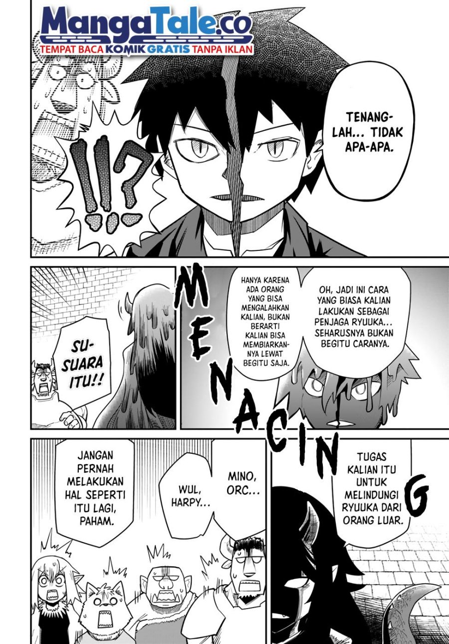Dungeon no Osananajimi chapter 16 halaman 7