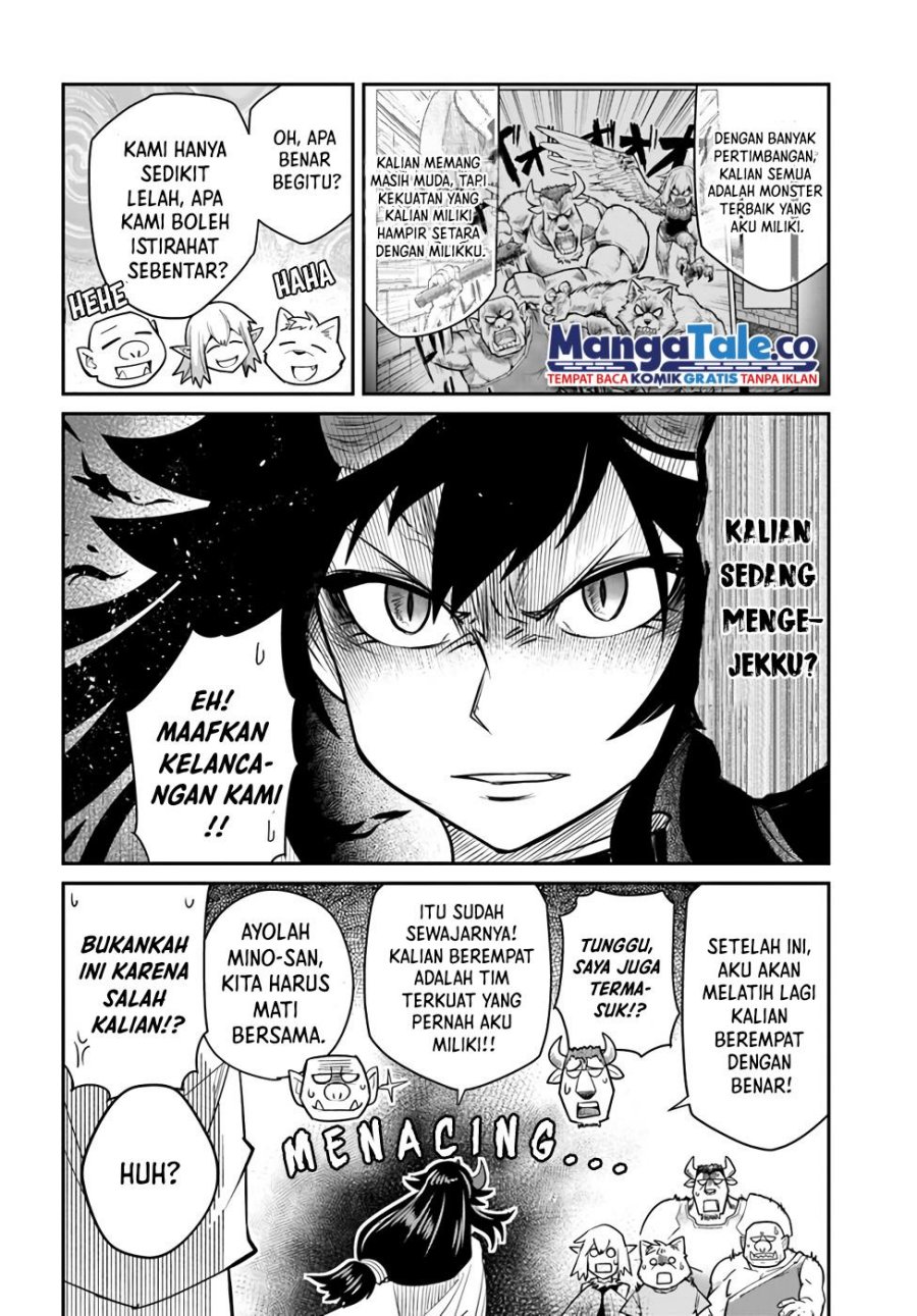 Dungeon no Osananajimi chapter 16 halaman 9