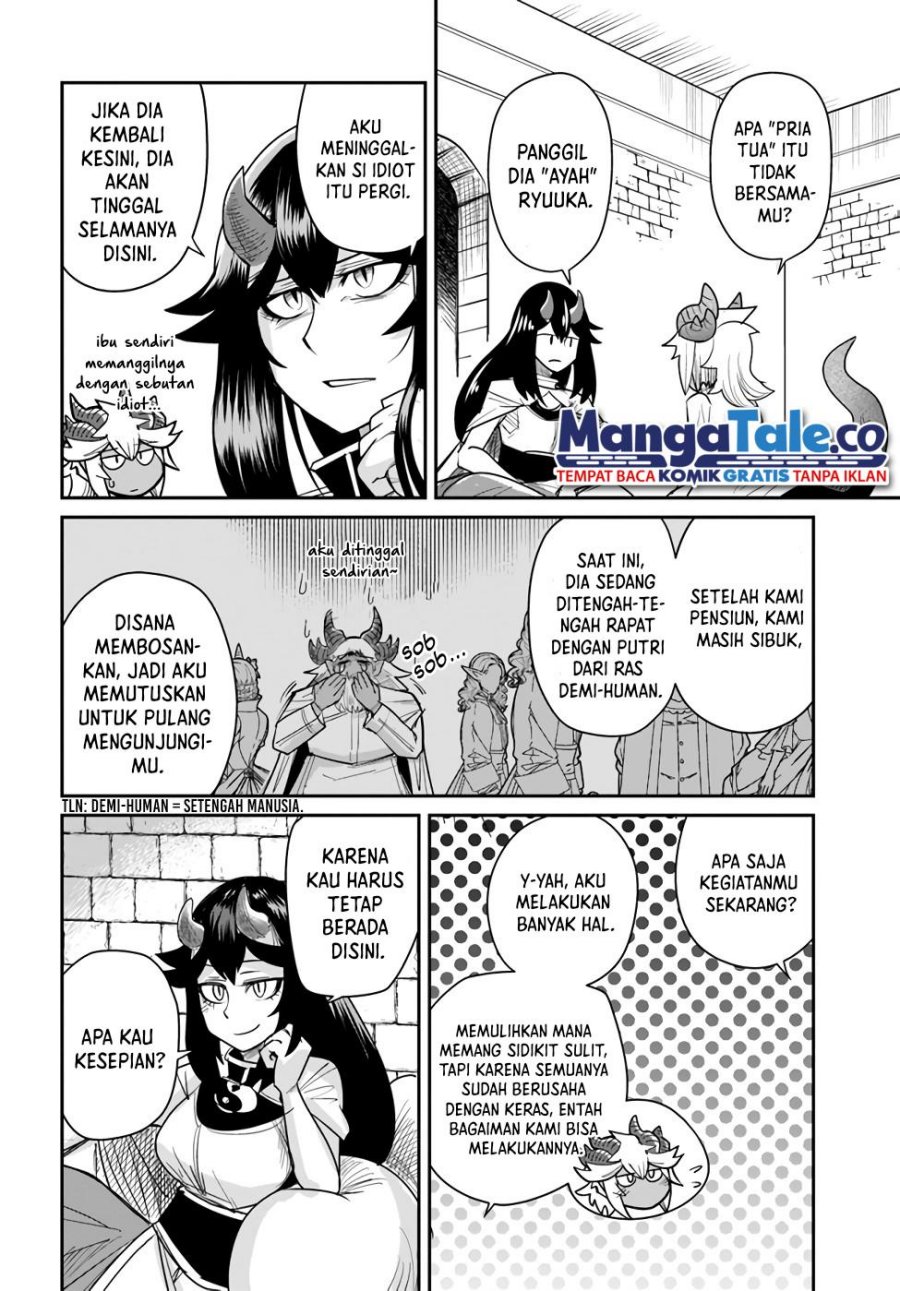 Dungeon no Osananajimi chapter 16 halaman 11