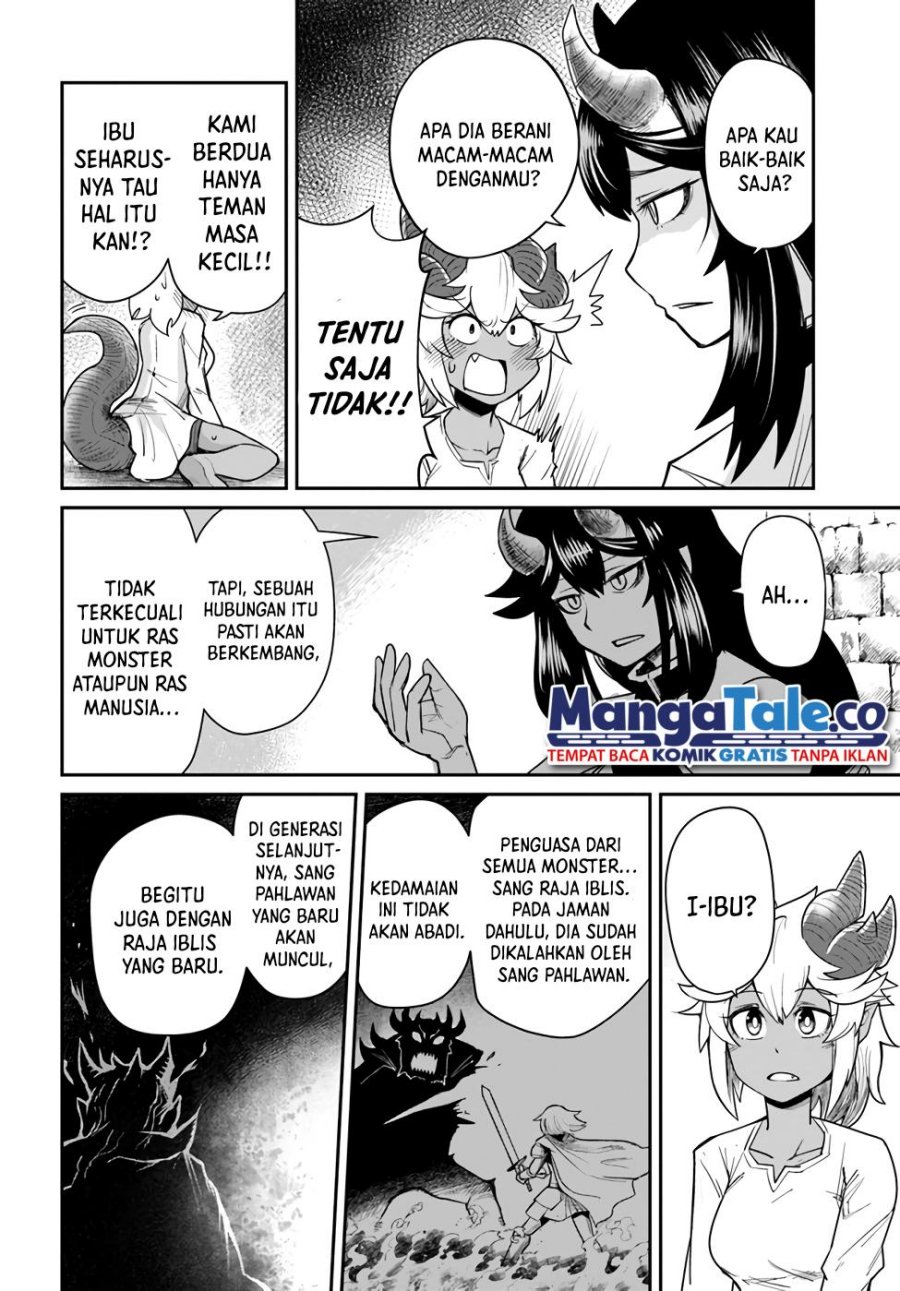 Dungeon no Osananajimi chapter 16 halaman 14