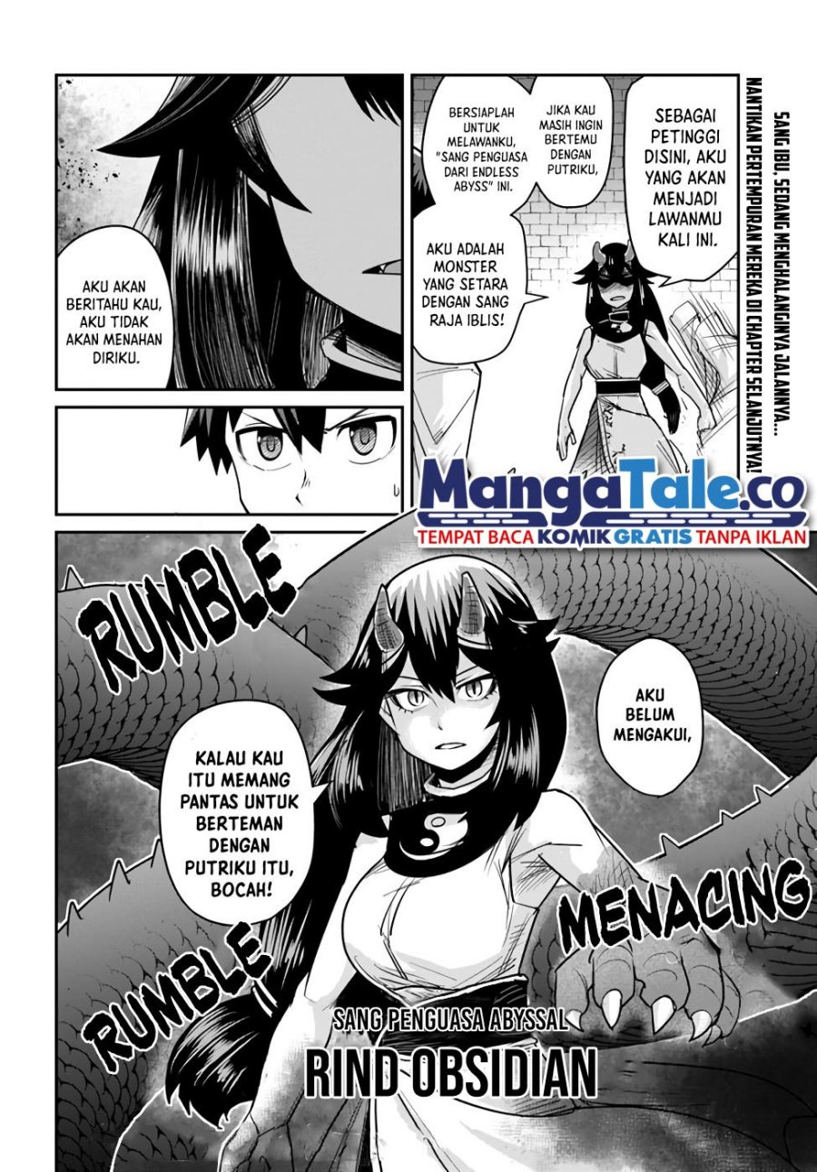 Dungeon no Osananajimi chapter 16 halaman 16