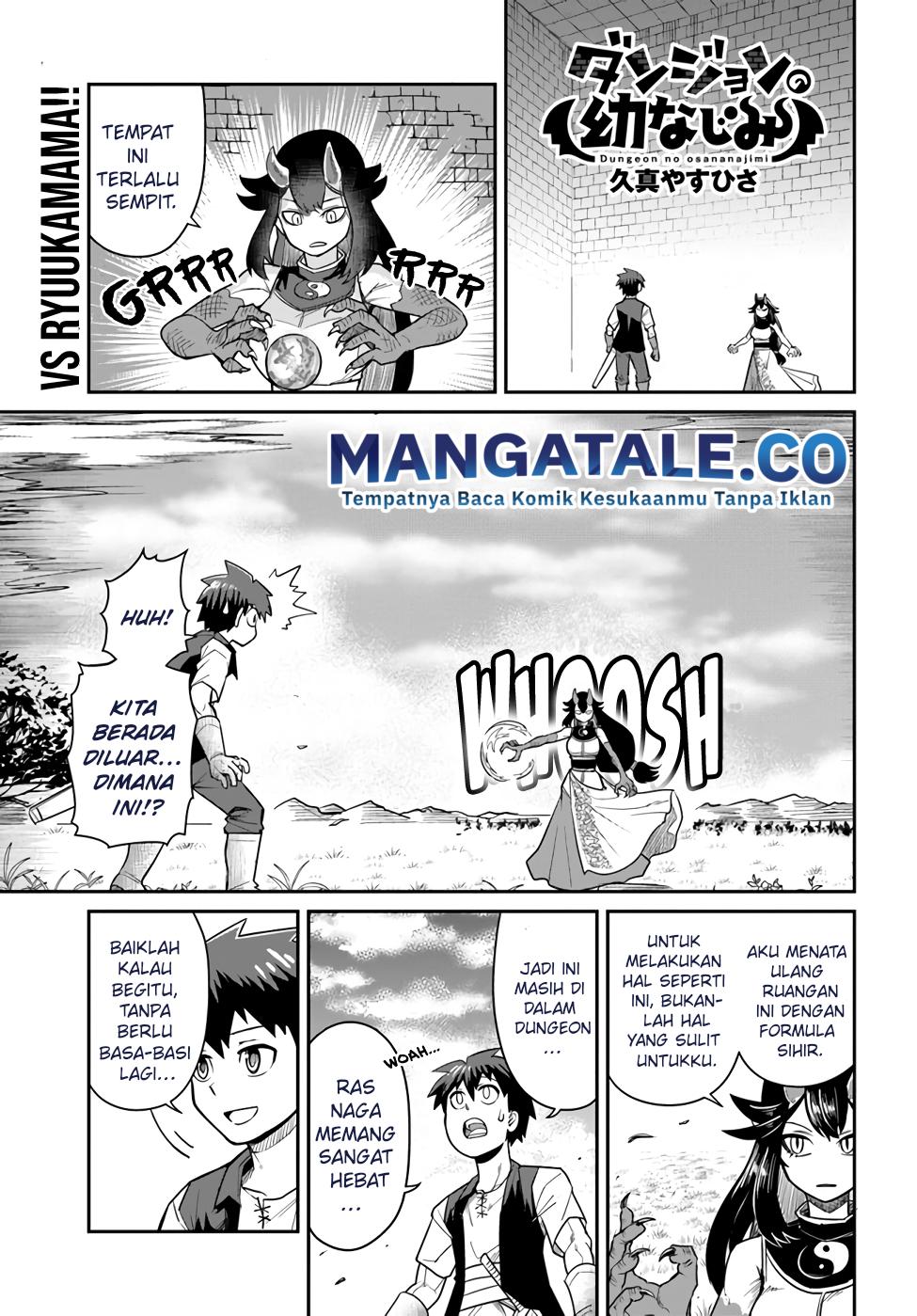 Dungeon no Osananajimi chapter 17 halaman 2