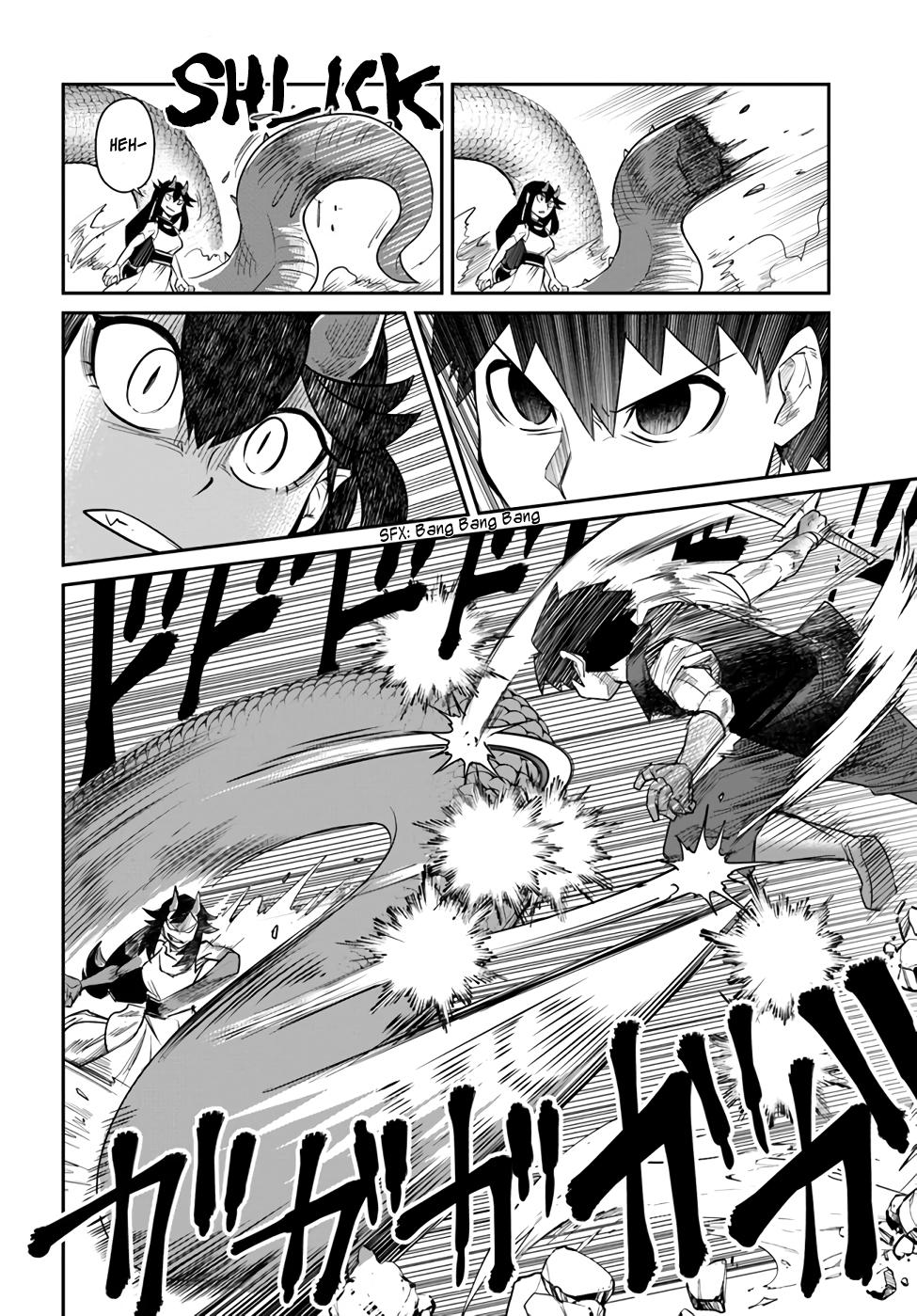 Dungeon no Osananajimi chapter 17 halaman 5