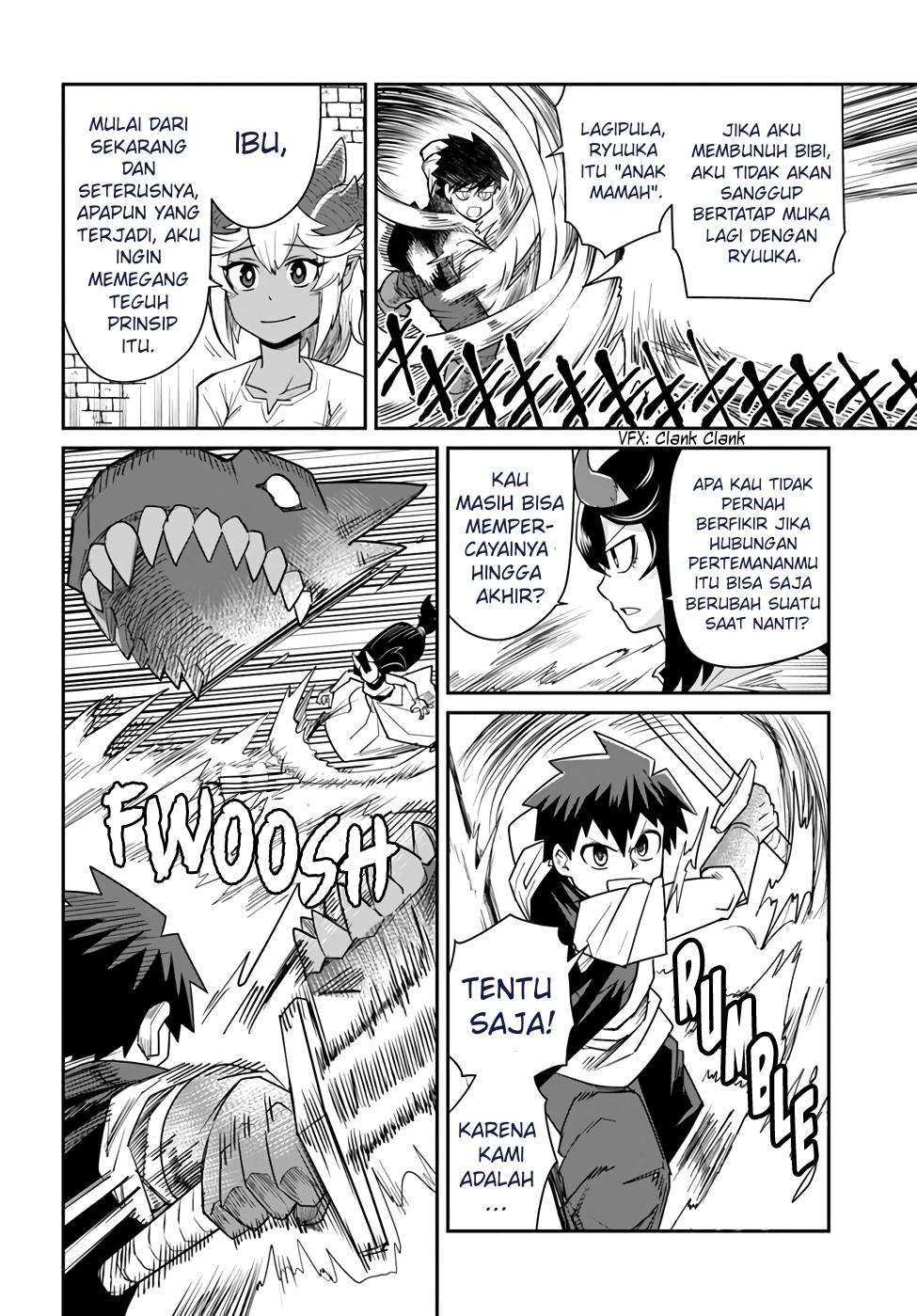 Dungeon no Osananajimi chapter 17 halaman 11