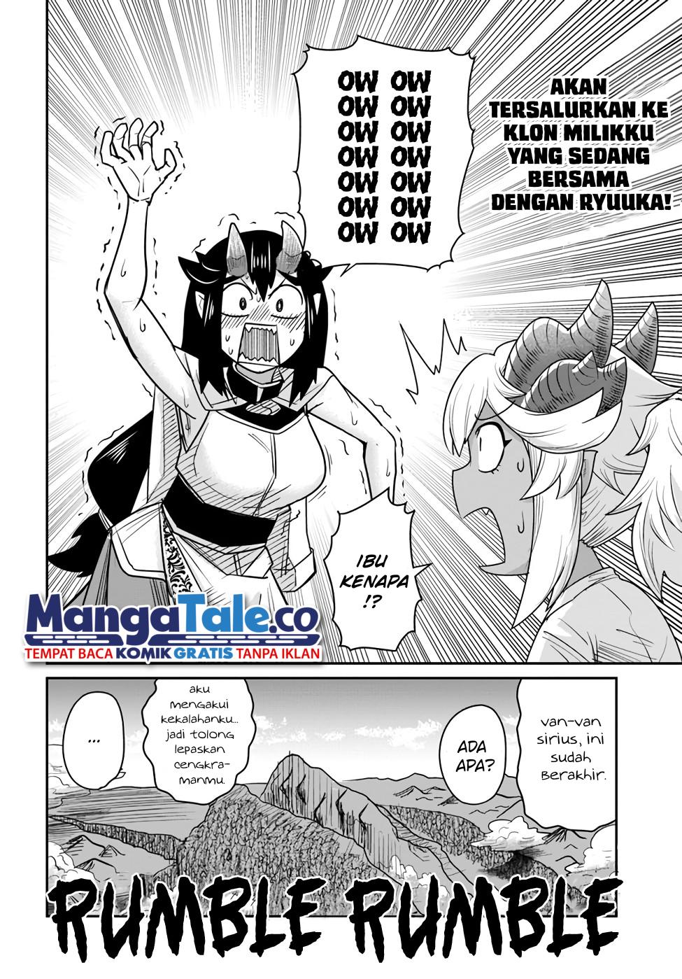 Dungeon no Osananajimi chapter 17 halaman 19