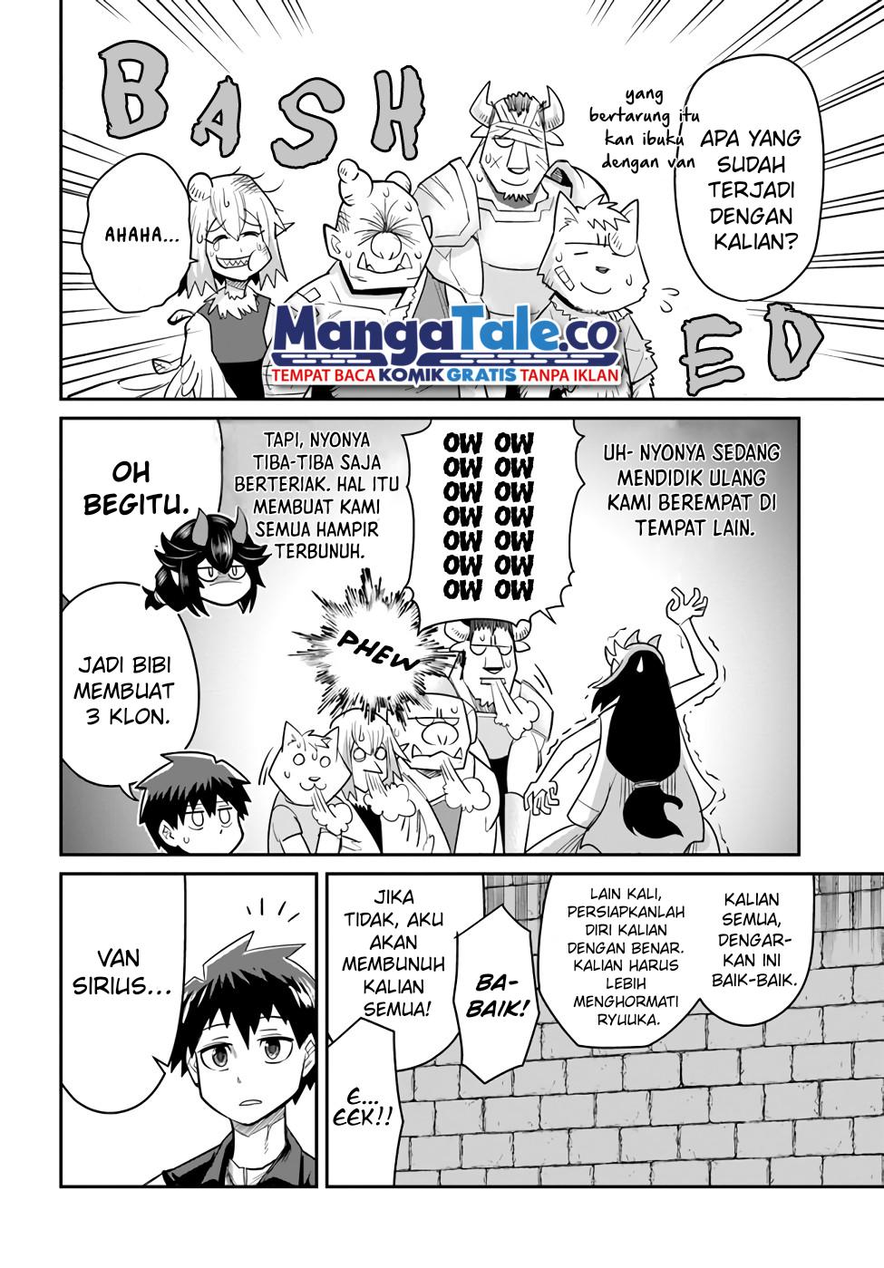 Dungeon no Osananajimi chapter 17 halaman 23