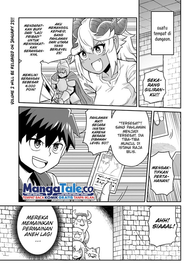 Dungeon no Osananajimi chapter 18 halaman 4