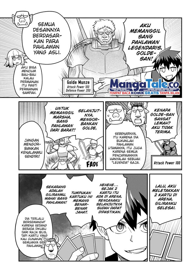 Dungeon no Osananajimi chapter 18 halaman 6