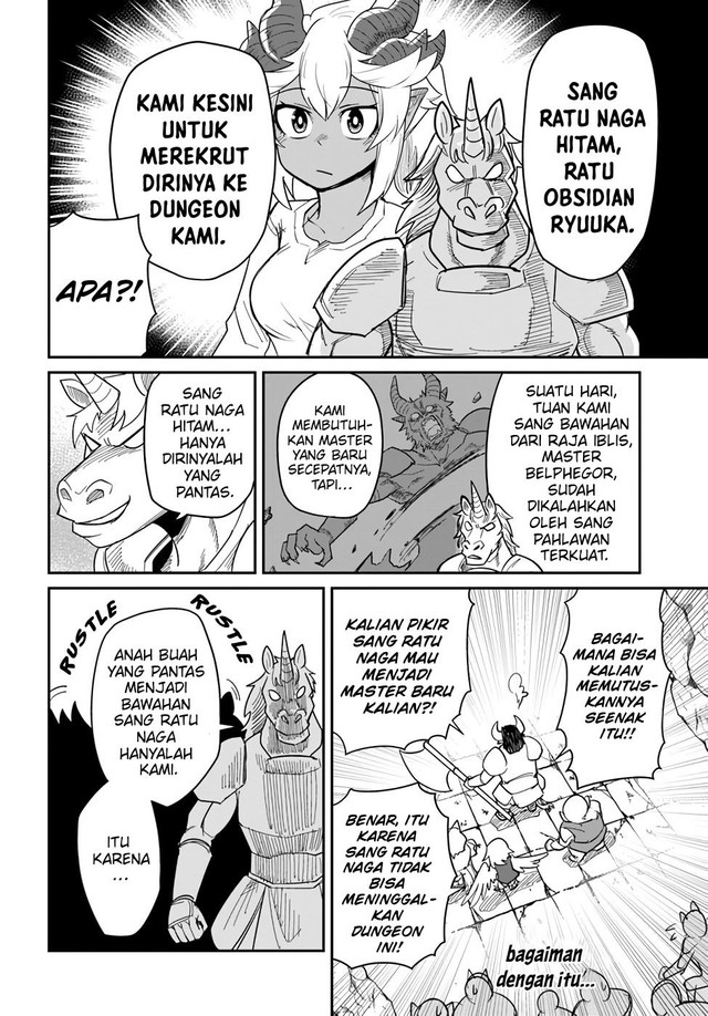 Dungeon no Osananajimi chapter 18 halaman 15