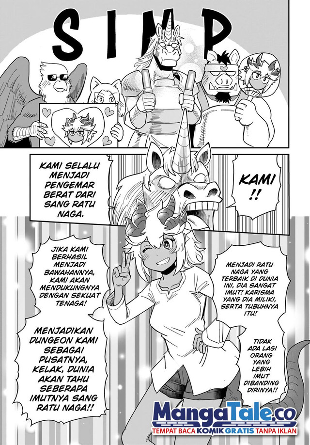 Dungeon no Osananajimi chapter 18 halaman 16