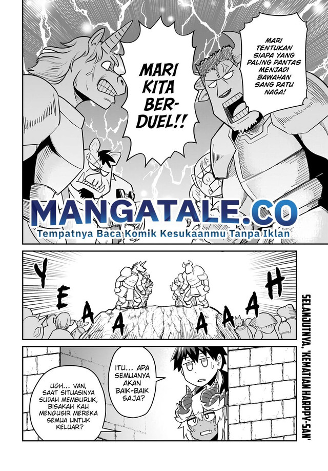 Dungeon no Osananajimi chapter 18 halaman 19